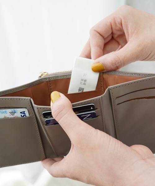 IAMUSE（アイアミューズ）の「リアルレザーミニウォレット R0231【IAMUSE】（財布・レディース・グリーン/スモークピンク/ブラック/ブルーグレー/グレイッシュベージュ・FREE）」の16枚目の写真