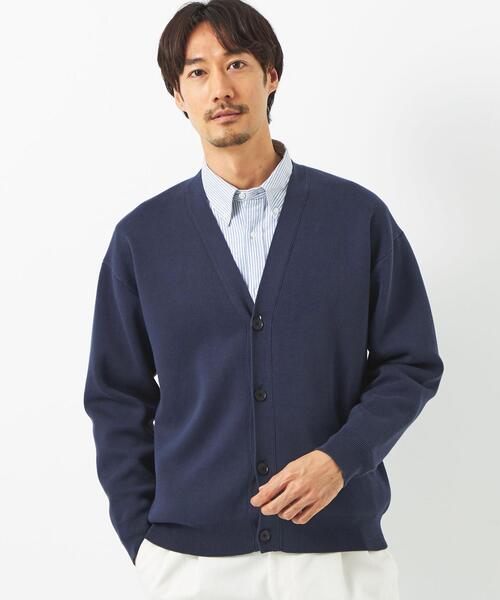 green label relaxing（グリーンレーベルリラクシング）の「クリアコットン スウェットライク Vネック カーディガン -ウォッシャブル-（カーディガン/ボレロ・メンズ・ライラック/ライム/ネイビー/ロイヤルブルー・L/M/XL/S）」の10枚目の写真