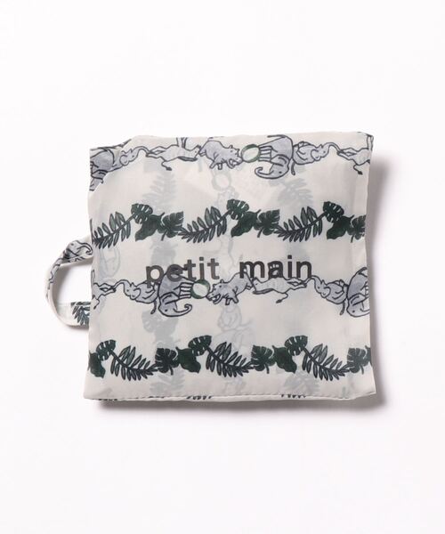 petit main(プティマイン)の「ポケッタブルエコバッグ(バックパック/リュック・キッズ・アイボリー/ライトブルー/レッド/クリーム・FREE)」の5枚目の写真