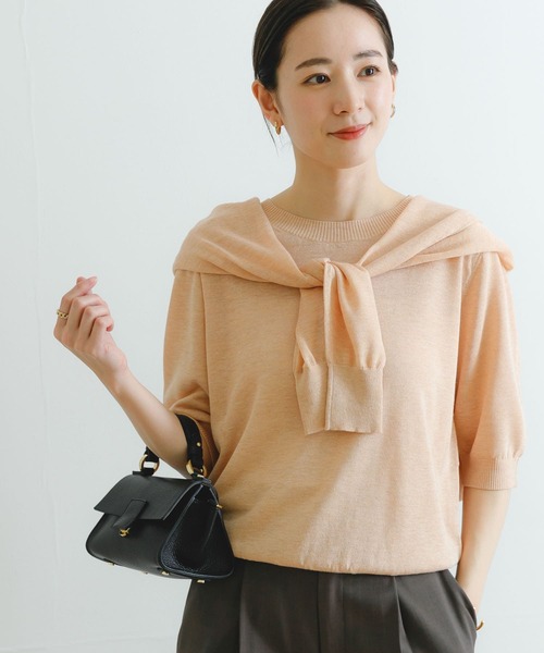 パイン編み込みマガジンバスケット 北欧 カゴアミドリ