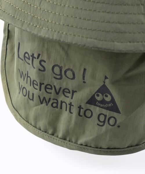BRANSHES（ブランシェス）の「日よけ付きアウトドアハット（ハット・キッズ・カーキオリーブ/ベージュ/ピンク・54cm/50cm/52cm/56cm）」の15枚目の写真