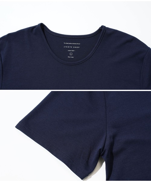 roshell(ロシェル)の「ストレッチTRクルーネック無地半袖Tシャツ(Tシャツ/カットソー・メンズ・チャコールグレー/ネイビー/ブラック/ホワイト・XX-LARGE/SMALL/X-LARGE/LARGE/MEDIUM)」の9枚目の写真