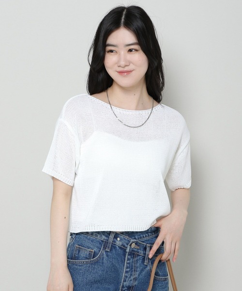 3.3 Field Trip （3.3フィールドトリップ）の「3.3 Field Trip／ニットTOP 2965198（ニット/セーター・レディース・ピンク/グリーン/アイボリー・FREE）」の18枚目の写真