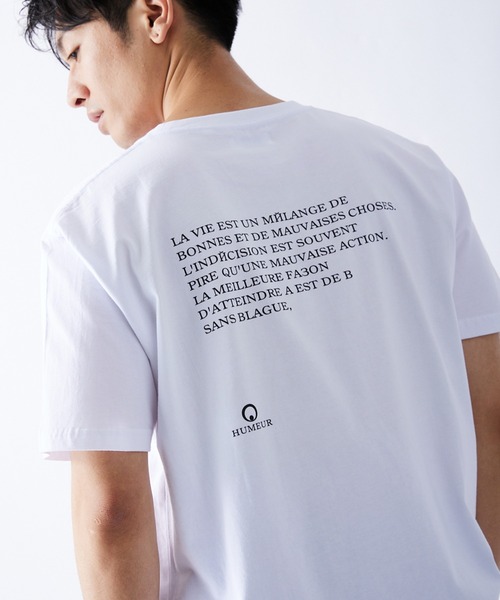 417 EDIFICE（フォーワンセブンエディフィス）の「【ZOZO限定】 NIKSプリントTEE　№3（Tシャツ/カットソー・メンズ・ブラック系その他/ホワイト系その他2/ホワイト系その他4/ブラック系その他3/ブラック系その他2/ホワイト系その他3/ブラック系その他4/ホワイト系その他・S/M/L/XL）」の18枚目の写真