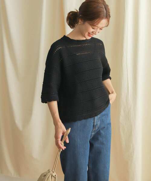 URBAN RESEARCH DOORS（アーバンリサーチドアーズ）の「コットンアイレットニットプルオーバー（ニット/セーター・レディース・ブラック/ナチュラル・MEDIUM）」の5枚目の写真