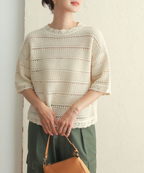 URBAN RESEARCH DOORS（アーバンリサーチドアーズ）の「コットンアイレットニットプルオーバー（ニット/セーター・レディース・ブラック/ナチュラル・MEDIUM）」の16枚目の写真