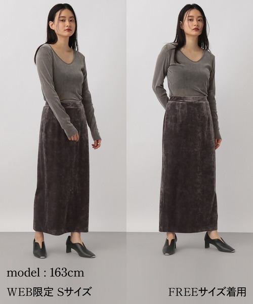 A part by(アパートバイ)の「ストレッチベロアナロースカート(スカート・レディース・グレー系その他4/オフホワイト/ブラック・FREE/SMALL)」の5枚目の写真