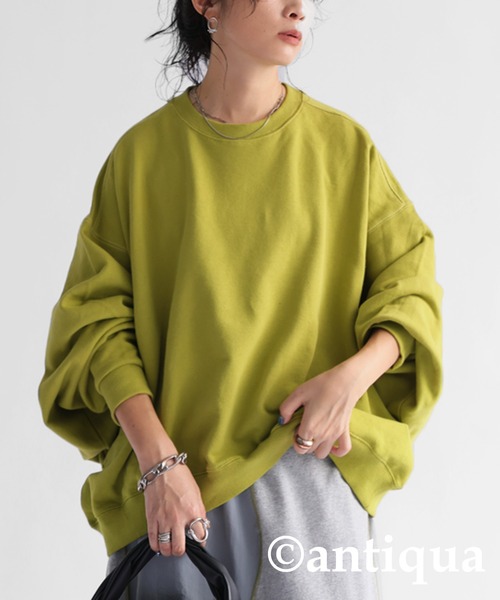 antiqua（アンティカ）の「綿100%裏毛ドルマントレーナー（スウェット・レディース・杢グレー/スミクロ/パープル/ブルー系その他/ブラック/グレイッシュベージュ/アイボリー/カーキ/レッド/イエロー系その他・FREE）」の9枚目の写真