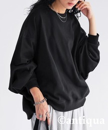 antiqua | 綿100%裏毛ドルマントレーナー(スウェット)