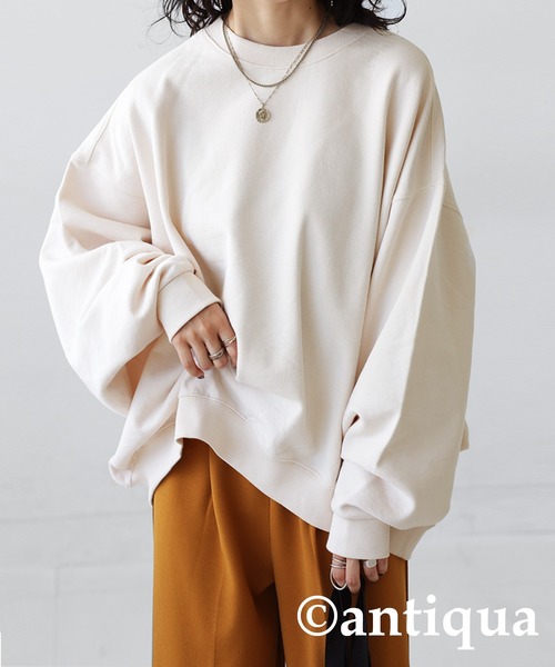 綿100%裏毛ドルマントレーナー（スウェット）｜antiqua