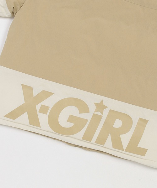 X-girl Stages（エックスガールステージス）の「キリカエ中綿ブルゾン 