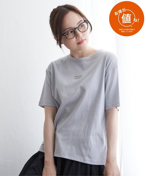 LBC（エルビーシー）の「ミニロゴ刺繍Tシャツ（Tシャツ/カットソー・レディース・ブルー/ホワイト/グリーン/チャコール/オレンジ・L/M）」の4枚目の写真
