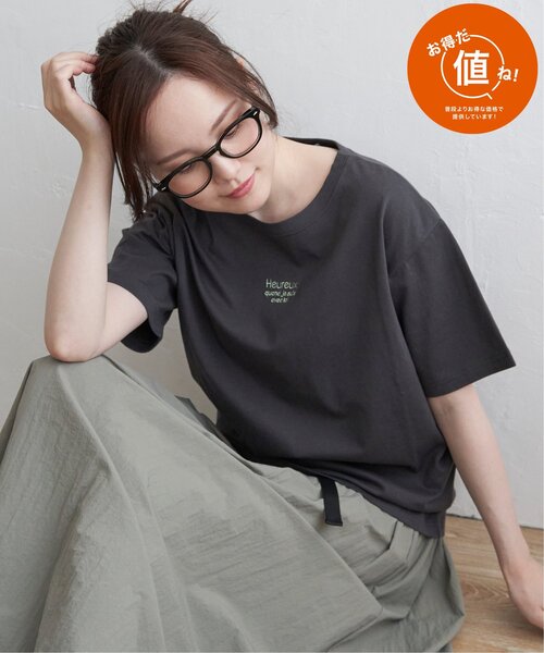 LBC（エルビーシー）の「ミニロゴ刺繍Tシャツ（Tシャツ/カットソー・レディース・ブルー/ホワイト/グリーン/チャコール/オレンジ・L/M）」の2枚目の写真