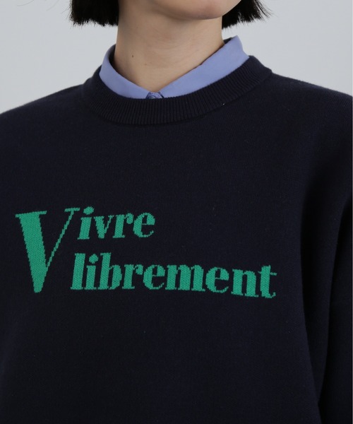 N.（N. Natural Beauty Basic）（エヌエヌナチュラルビューティーベーシック）の「◆ジャガードロゴニット（ニット/セーター・レディース・チャコールグレー/ベージュ/ネイビー・MEDIUM）」の17枚目の写真