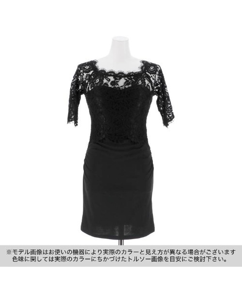 DAZZY(デイジー)の「【大人上品なブラックレース】程よく素肌魅せ!シアー フラワー レース 五分袖 ドレープ タイト ミニドレス(ドレス・レディース・ブラック/ワインレッド/ベージュ/グリーン・S/M/L)」の12枚目の写真
