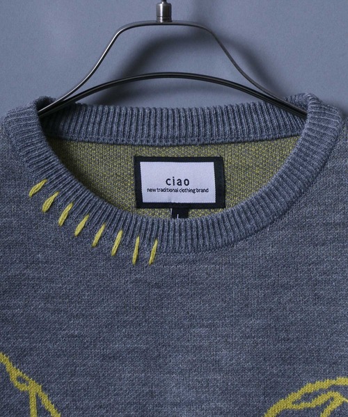 ANPAS(アンパス)の「Jacquard Fabric Oversized Butterfly Knit/ジャガード バタフライ デザインニット ステッチ ダメージニット レディース メンズ(ニット/セーター・メンズ・グレー系その他/ブラック/グレー/ブラック系その他・L/M)」の11枚目の写真