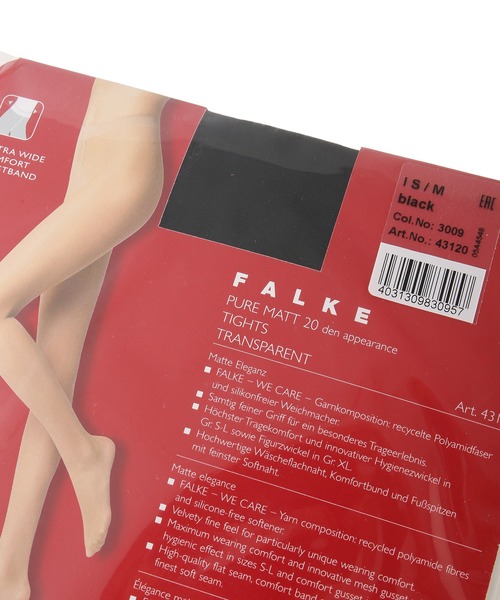 FALKE（ファルケ）の「【FALKE（ファルケ）】Pure Matt 20 Tights（タイツ/ストッキング・レディース・ブラック/ブラウン系その他3・FREE）」の5枚目の写真