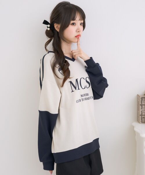 ems excite（エムズエキサイト）の「配色ユニフォームトレーナー（スウェット・レディース・ピンク/ホワイト系その他/ナチュラル・FREE）」の12枚目の写真