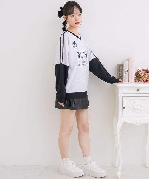 ems excite（エムズエキサイト）の「配色ユニフォームトレーナー（スウェット・レディース・ピンク/ホワイト系その他/ナチュラル・FREE）」の16枚目の写真