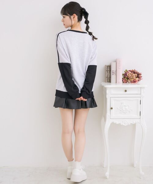 ems excite（エムズエキサイト）の「配色ユニフォームトレーナー（スウェット・レディース・ピンク/ホワイト系その他/ナチュラル・FREE）」の18枚目の写真