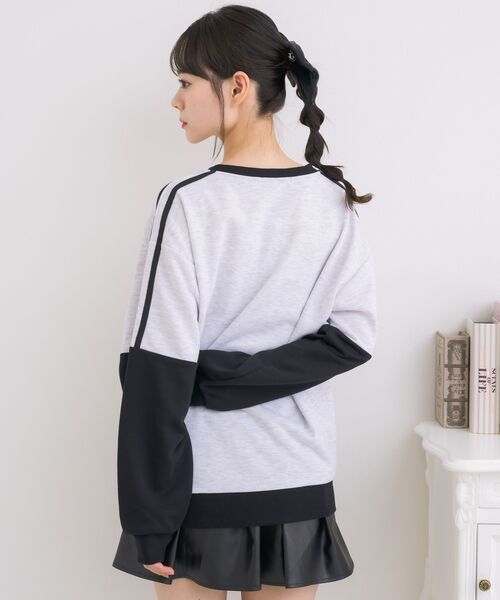 ems excite（エムズエキサイト）の「配色ユニフォームトレーナー（スウェット・レディース・ピンク/ホワイト系その他/ナチュラル・FREE）」の22枚目の写真