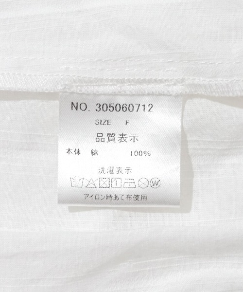 flower（フラワー）の「レースバルーントップ（シャツ/ブラウス・レディース・ホワイト/ブルー・FREE）」の16枚目の写真