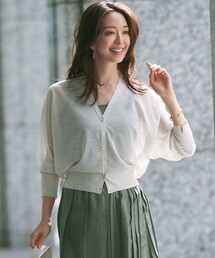 23区（ニジュウサンク）の「【接触冷感】レーヨンキュプラ