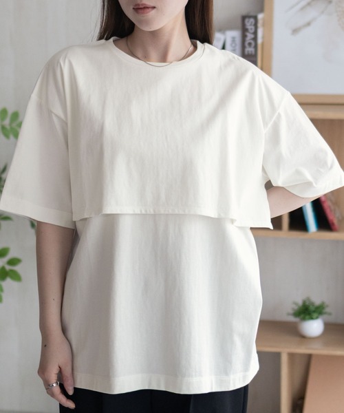 HusHusH(ハッシュアッシュ)の「HusHusH レイヤードフリルプルオーバー デザインTシャツ(Tシャツ/カットソー・レディース・ブラック/オフホワイト/チャコールグレー・M/L)」の5枚目の写真
