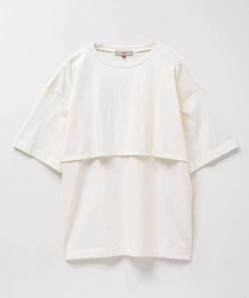 HusHusH(ハッシュアッシュ)の「HusHusH レイヤードフリルプルオーバー デザインTシャツ(Tシャツ/カットソー・レディース・ブラック/オフホワイト/チャコールグレー・M/L)」の18枚目の写真