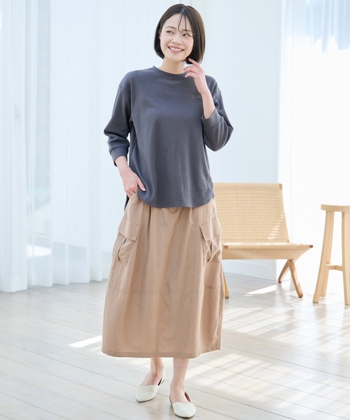 Arnold Palmer（アーノルドパーマー）の「カーゴポケット コクーンスカート（スカート・レディース・チャコールグレー/ベージュ・S/L/M）」の14枚目の写真