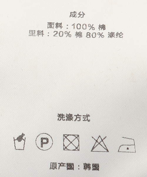 OPEN Yy（オープンワイワイ）の「【OPEN YY / オープンワイワイ】COTTON BALL CAP YY242AC004（キャップ・レディース・その他・FREE）」の11枚目の写真