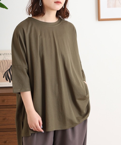 mitis(ミティス)の「mitis カノコビッグシルエットTシャツ(Tシャツ/カットソー・レディース・ブラック/オフホワイト/ブルー/マスタード/チャコール/カーキ・M)」の20枚目の写真