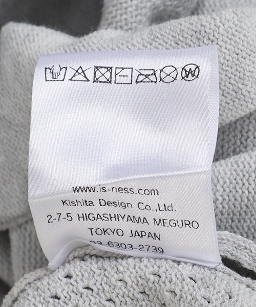 is-ness（イズネス）の「is-ness / イズネス：KNIT TUCK LONG PANTS：1007KNITPT04[NOA]（その他パンツ・メンズ・グレー・L/M）」の6枚目の写真