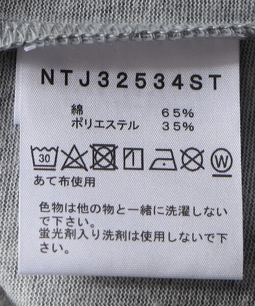 FREAK'S STORE（フリークスストア）の「THE NORTH FACE/ザ・ノース・フェイス 限定展開 キッズ ショートスリーブシレトコトコティー / NTJ32534ST（Tシャツ/カットソー・キッズ・グリーン/ホワイト/グレー・160/130/140/150）」の9枚目の写真