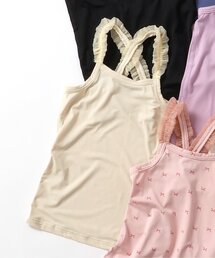 apres les cours | 【WEB限定/ジュニア対応】ひんやりメッシュクロスストラップキャミ(インナーウェア/肌着)