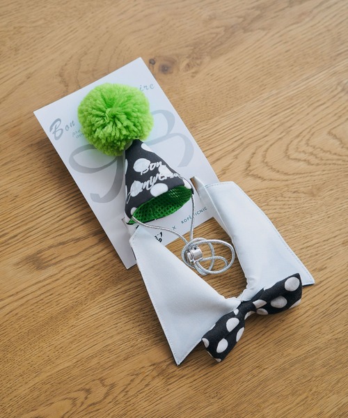 ROPE' PICNIC(ロペピクニック)の「【DOG】【comif(コミフ)×ROPE' PICNIC】バースデーセット(ペットウェア・レディース・ピンク系その他/ライトグリーン・FREE)」の17枚目の写真