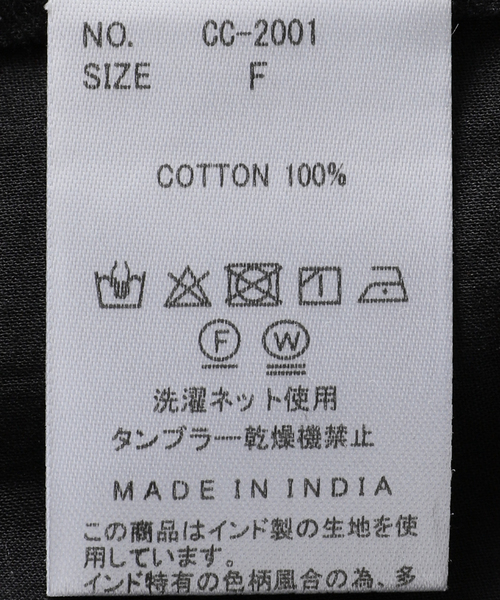 セール】【crinkle crinkle crinkle】 cotton frill coller
