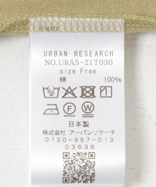 URBAN RESEARCH(アーバンリサーチ)の「ショルダーパッドカットソー(Tシャツ/カットソー・レディース・チャコールグレー/ベージュ・FREE)」の10枚目の写真