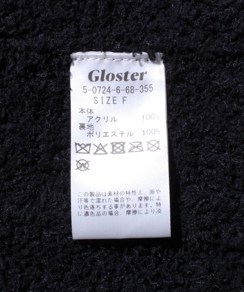 GLOSTER（グロスター）の「【GLOSTER/グロスター】裏ボア リブワッチ ニット帽（ニットキャップ/ビーニー・メンズ・グレー系その他/ブラック/グレー/ブラック系その他/ワインレッド/テラコッタ・FREE）」の19枚目の写真