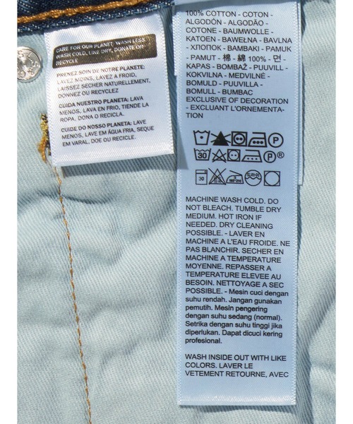 Levi's（リーバイス）の「Levi's/リーバイス TWISTED BAGGY ジーンズ カプリ（デニムパンツ・メンズ・インディゴブルー/ダークインディゴブルー・28inch/30inch/32inch/34inch/36inch）」の13枚目の写真