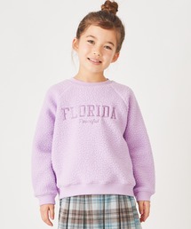 ever closet（エバークローゼット）の「ボア プルオーバー（その他トップス）」