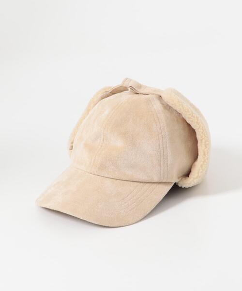 KBF（ケイビーエフ）の「フライトボアCAP（キャップ・レディース・ベージュ/ブラック・ONE）」の6枚目の写真