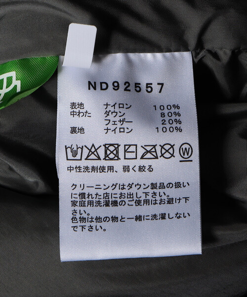 FREAK'S STORE（フリークスストア）の「限定展開 THE NORTH FACE/ザ・ノース・フェイスヌプシベスト / ND92557（その他アウター・メンズ・ブラック/ダークグレー・LARGE/MEDIUM/X-LARGE/XX-LARGE）」の14枚目の写真