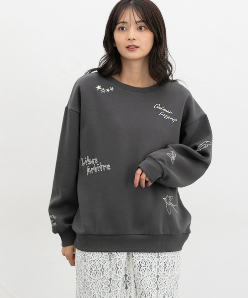 Honeys(ハニーズ)の「【ハニぽか】裏起毛ゆるロゴトップス(スウェット・レディース・ラベンダー/スミクロ/杢グレー/アイボリー/ベージュ・L/M/S/LL)」の12枚目の写真