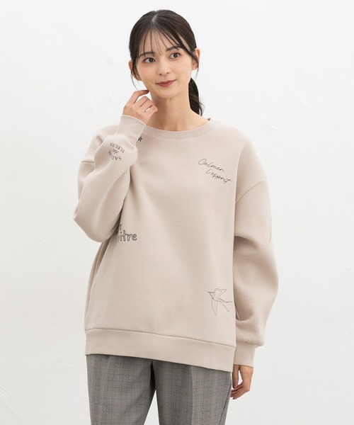 Honeys(ハニーズ)の「【ハニぽか】裏起毛ゆるロゴトップス(スウェット・レディース・ラベンダー/スミクロ/杢グレー/アイボリー/ベージュ・L/M/S/LL)」の18枚目の写真