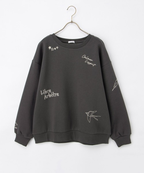 Honeys(ハニーズ)の「【ハニぽか】裏起毛ゆるロゴトップス(スウェット・レディース・ラベンダー/スミクロ/杢グレー/アイボリー/ベージュ・L/M/S/LL)」の21枚目の写真