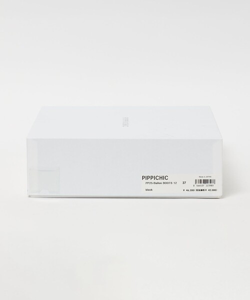 Pippichic(ピッピシック)の「<PIPPICHIC>BALLON フェイクレザー ショートブーツ(ブーツ・レディース・ブラック・37/36/38)」の12枚目の写真