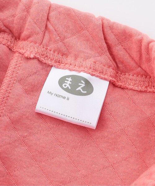 BREEZE（ブリーズ）の「【ジュニア対応】バラエティキルトかぶりパジャマ（ルームウェア/パジャマ・キッズ・レインボー/チャコール/レッド/パープル/オレンジ/ネイビー/オフホワイト・110/100/90/80/150/140/130/120）」の8枚目の写真