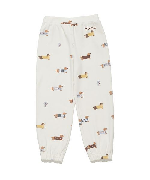 セール】【KIDS】ダックスフンド柄ロングパンツ（ルームウェア