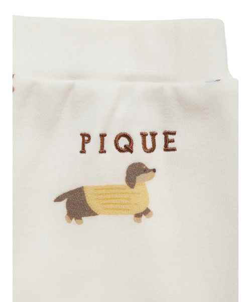 セール】【KIDS】ダックスフンド柄ロングパンツ（ルームウェア